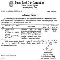 Dhanmondi-7, Kalabagan, Panthapath, Rasel Square, Dhanmondi-27, Bata Signal & Katabon)