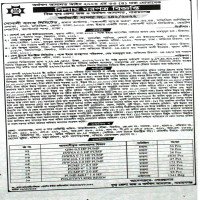 Auctions property
