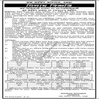 Auctions property