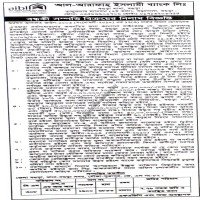 Auctions property