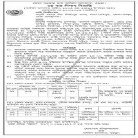 Auctions property