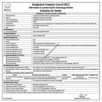 Supply Tender