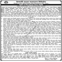 Auctions property