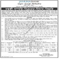 Auction Notice