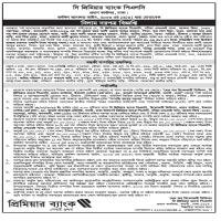 Auction Notice for Sale of Mortgaged Property
