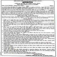 Auctions property