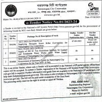 Supply Tender