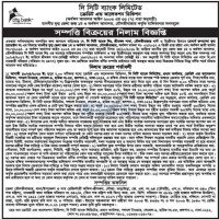 Auctions property