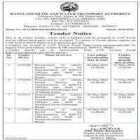 BIWTA Staff Vehicle Rental, Motijheel-Nabinagar Route