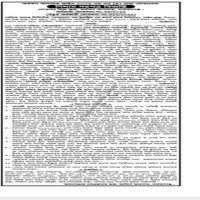 Auctions property