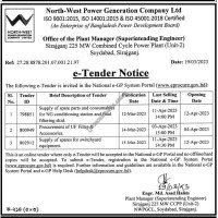 Supply Tender