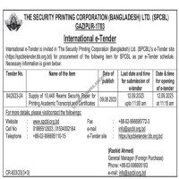 Supply Tender