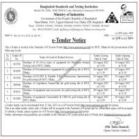 Supply Tender