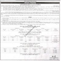 Auctions property