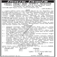 Auctions property