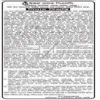 Auctions property