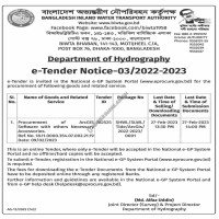 Supply Tender