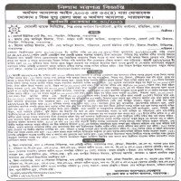 Auctions property