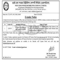Supply and Installation of 180KWp rooftop solar System in the office of the Deputy Commissioner, Khulna under National Solar Rooftop program Uddog-Ka.