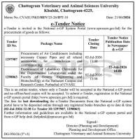 Procurement of Laboratory Chemicals for GEB Faculty Labs, CVASU (Hathazari & Purbachal)