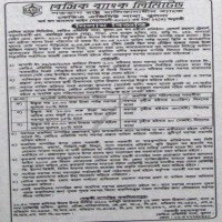 Auctions property