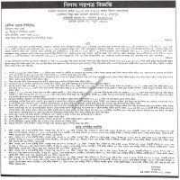 Auctions property