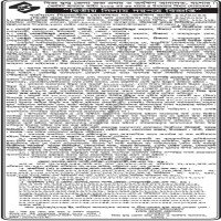 Auctions property