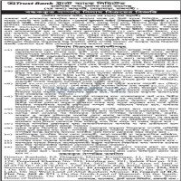 Auctions property