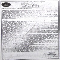 Auctions property