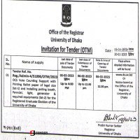 Supply tender