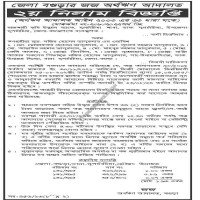 Auctions property
