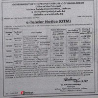 supply tender