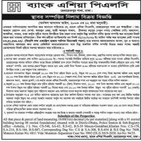 EH Tie Elpia CLC Hemayetpur Branch, Dhaka. ARR TEAK RRR RIE [RISERS It is hereby notified for… — Bank Asia plc