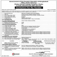 supply tender