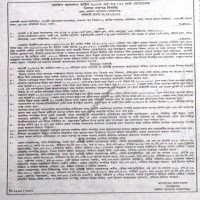 Auctions property