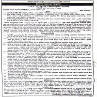 Auctions property
