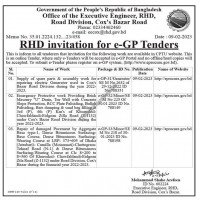 Supply Tender