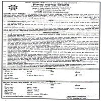 Auctions property