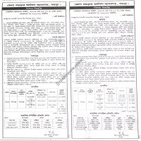 Auctions property