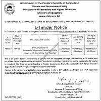 Supply Tender
