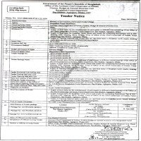 Supply Tender