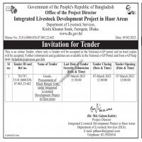Supply Tender