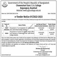 Supply Tender