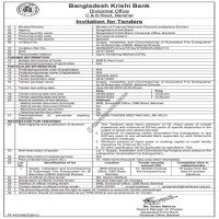 Supply Tender