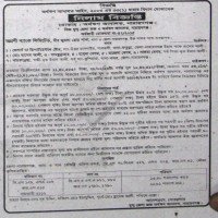 Auctions property
