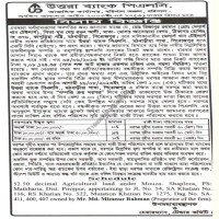 Auctions property