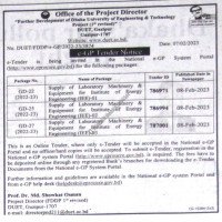 Supply Tender