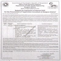 Consultancy Service