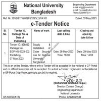 Supply Tender