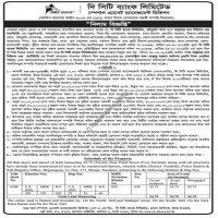 Auction Notice